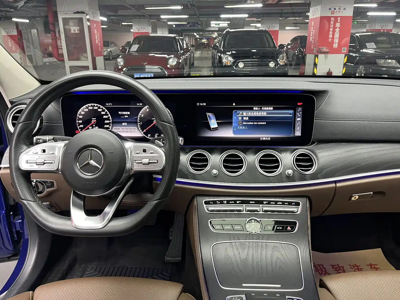 Mercedes-Benz E-Class 2019 E 200 L Sport фото 25