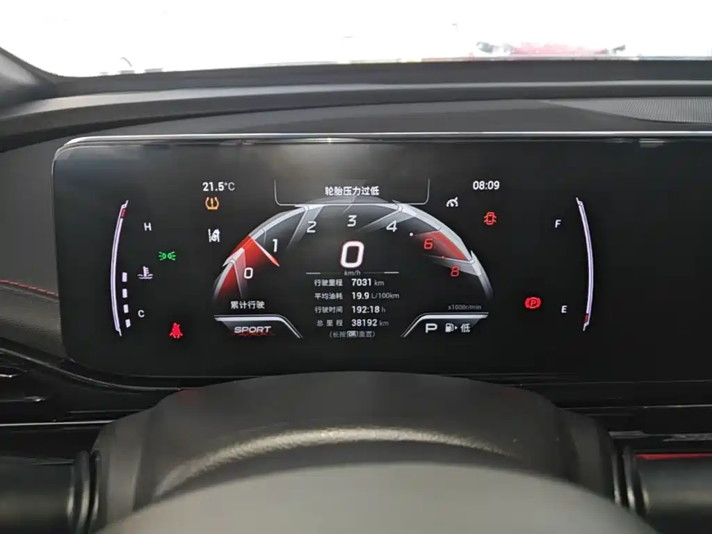 GAC Trumpchi Trumpchi Emkoo 2022 2021 270T DCT J15 Edition