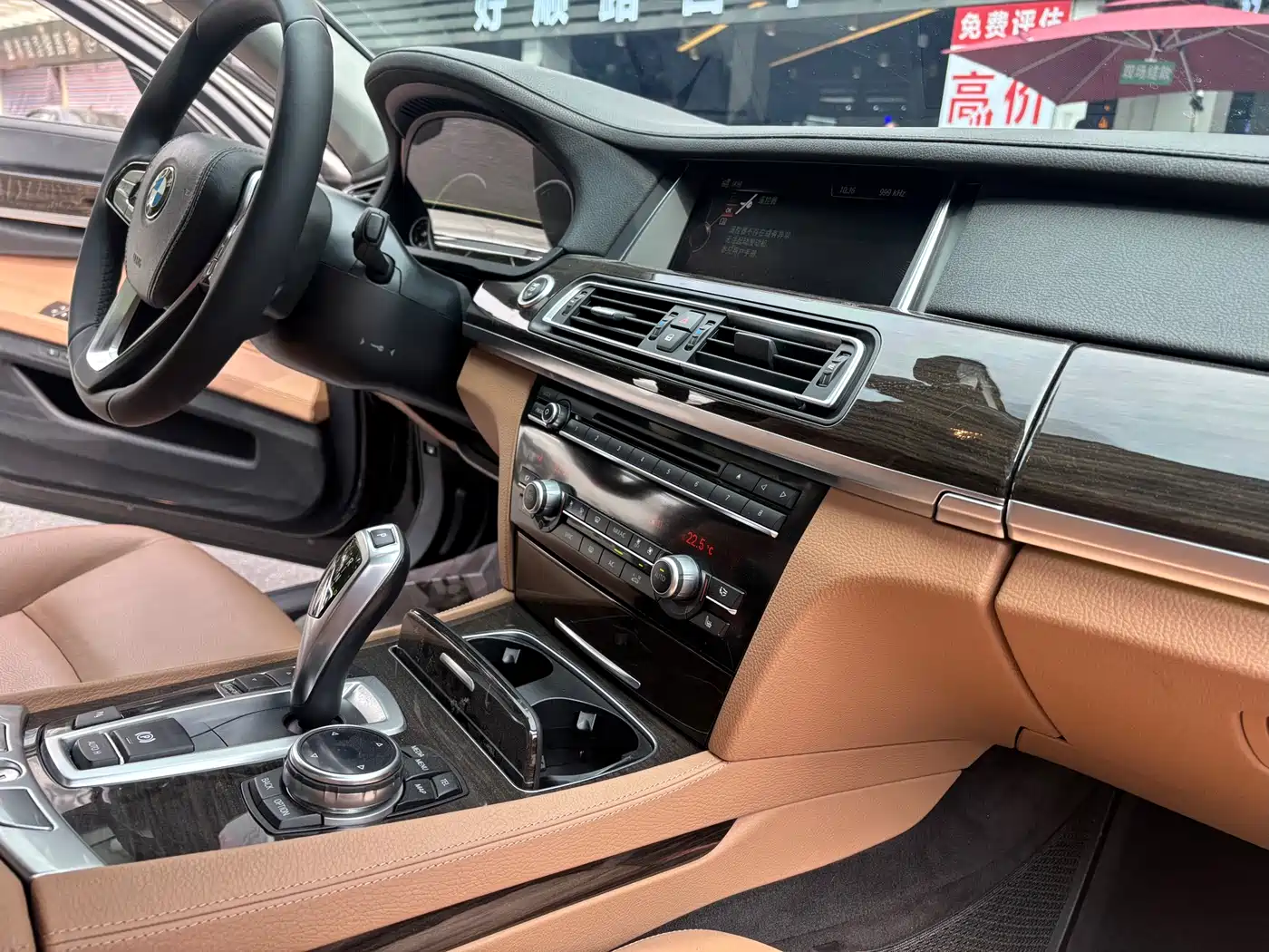 BMW 7 Series 2014 730Li Premium фото 26