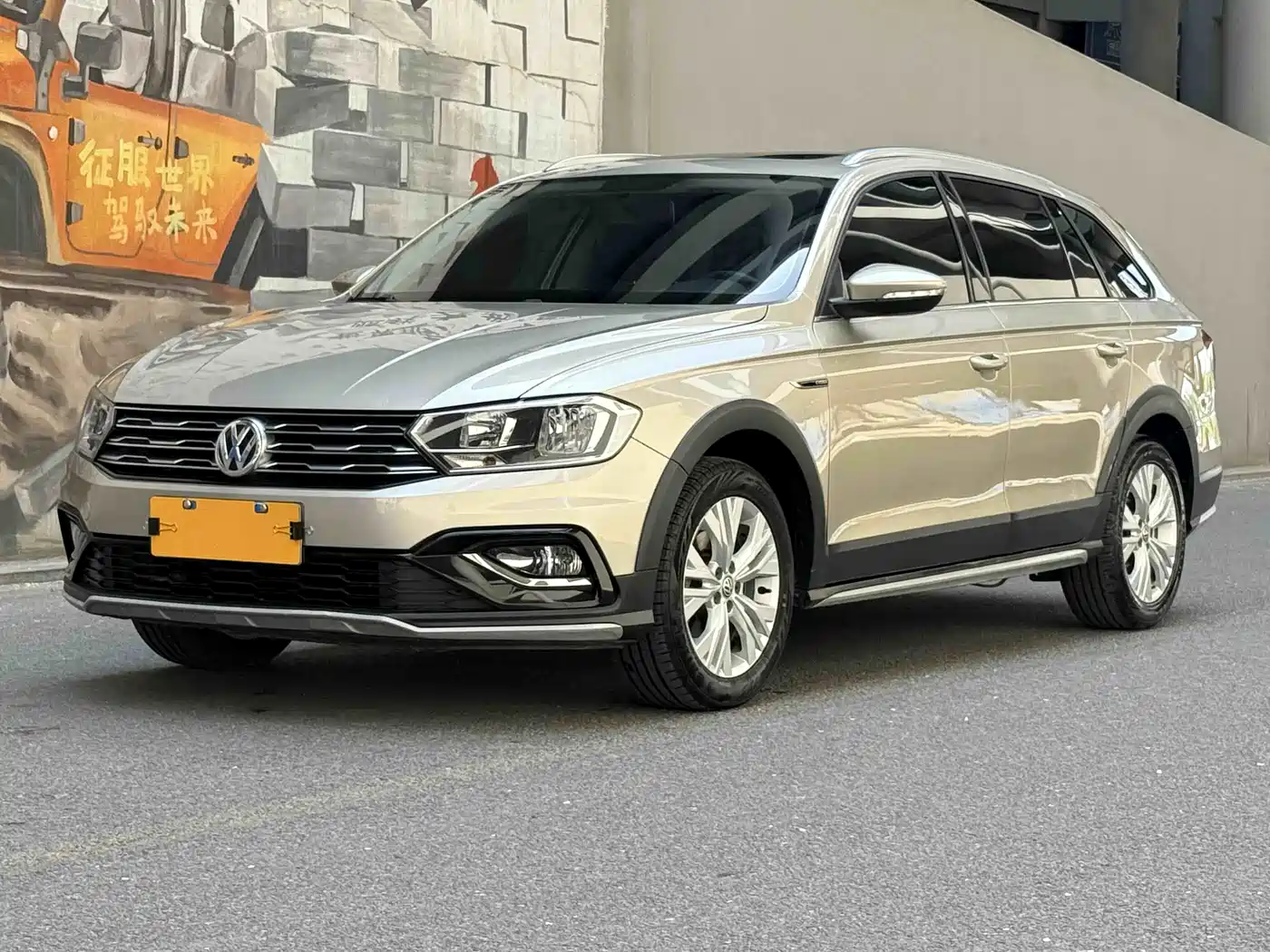 Volkswagen C-TREK 2017 1.6L Automatic Comfort