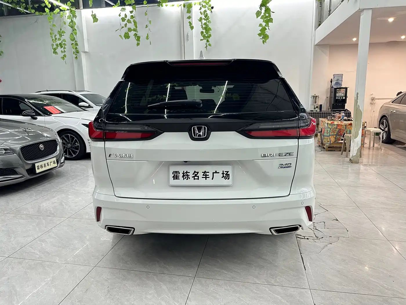 Honda Haoying 2024 2023 240TURBO 2WD Luxury 5-Seater