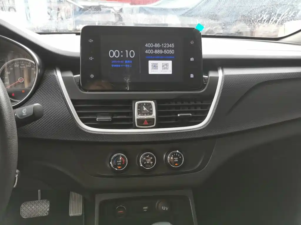 Baojun 730 2020 2019 1.5T CVT Fashion Edition 7-Seater China VI