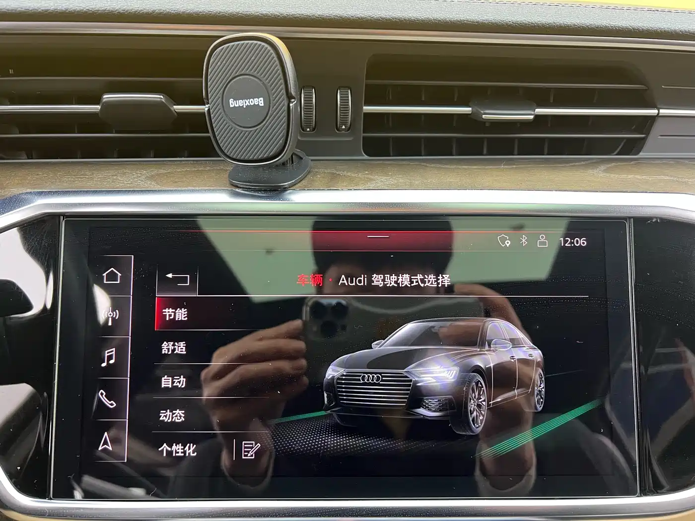 Audi A6L 2019 45 TFSI Premium Dynamic фото 19