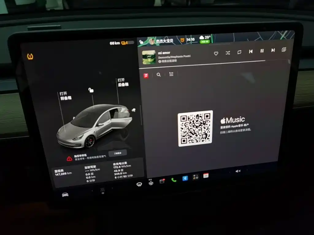 Фото 13 - Tesla Model 3