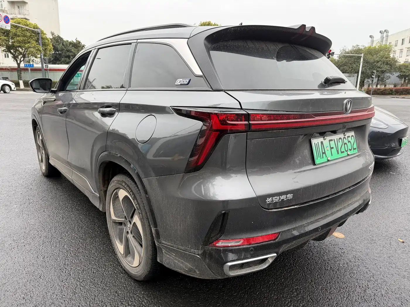 CHANGAN CS75 PLUS SMART IDD