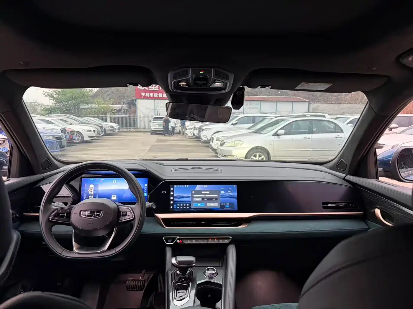 GEELY AUTOMOBILE XINGYUE L