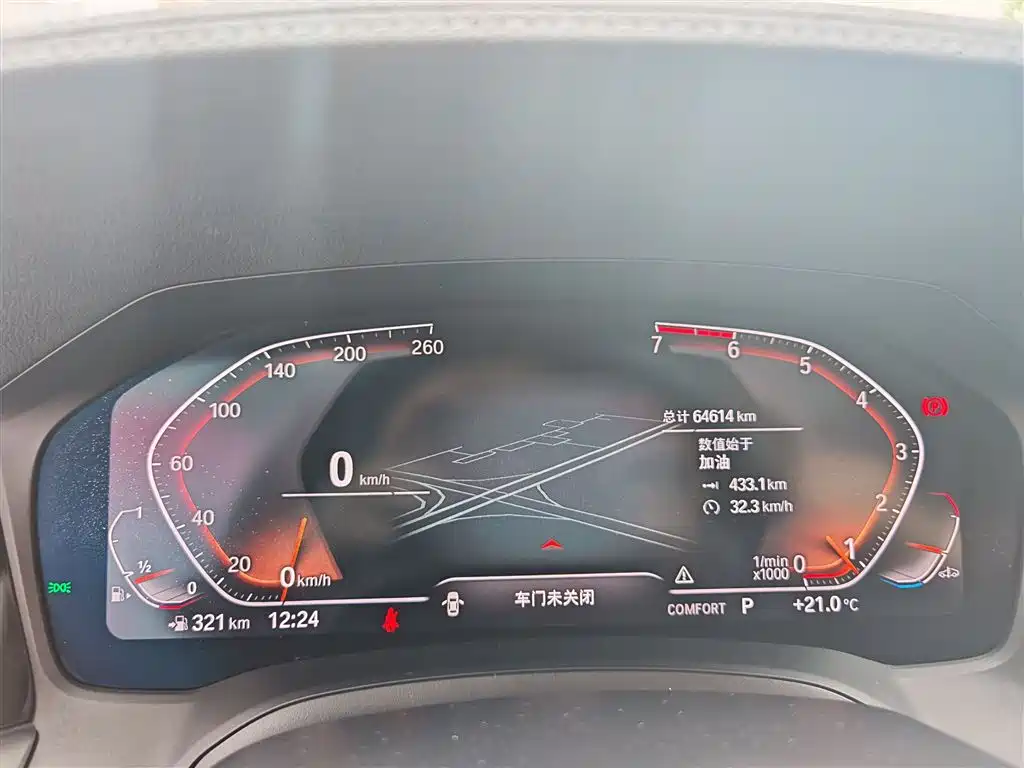 BMW 3 Series 2020 Facelift 325Li M Sport Package фото 3