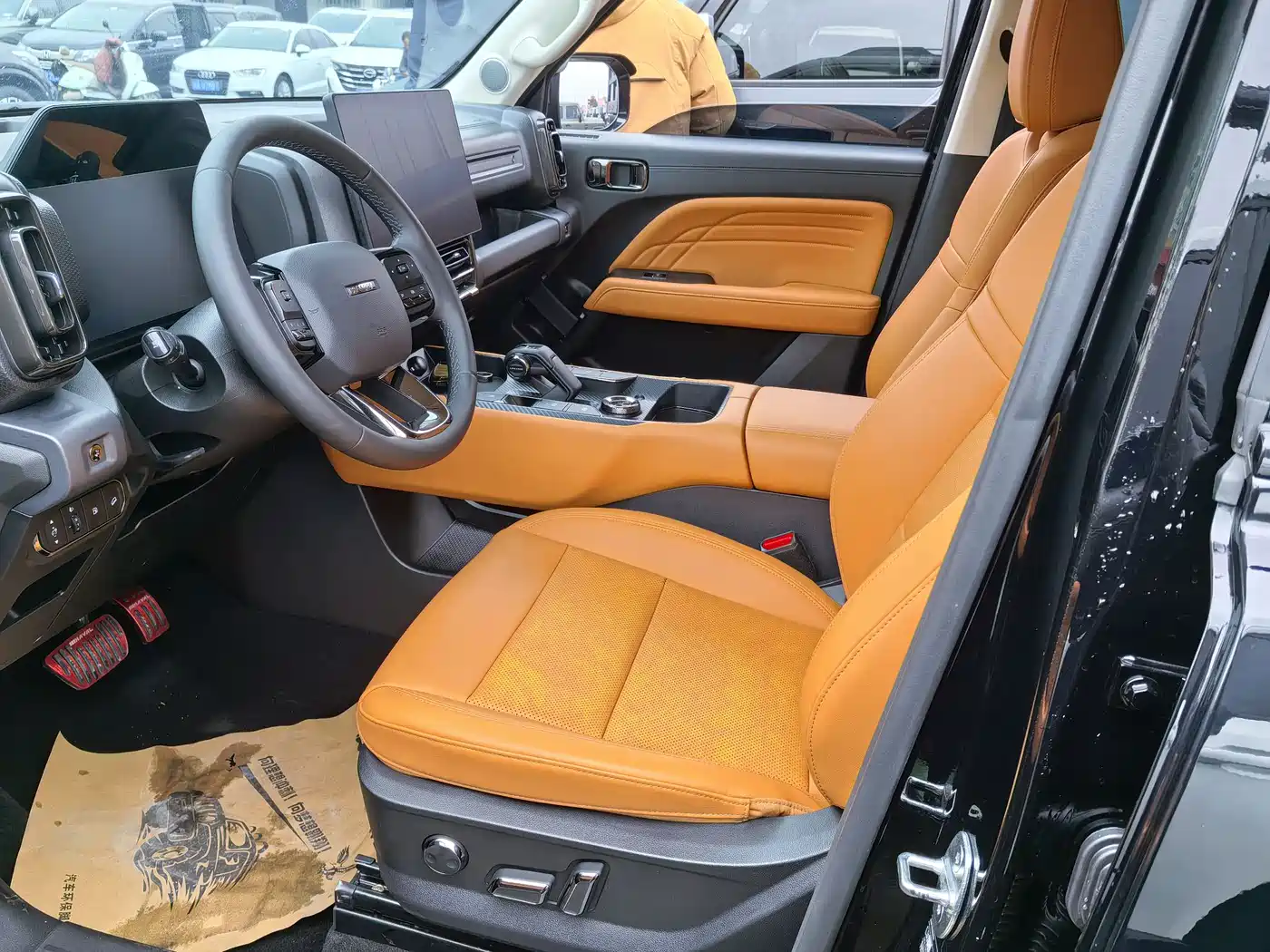 HAVAL RAPTORS NEW ENERGY