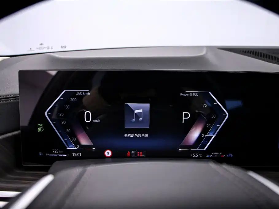 BMW X7 2023 xDrive40i Leading Luxury Package фото 6