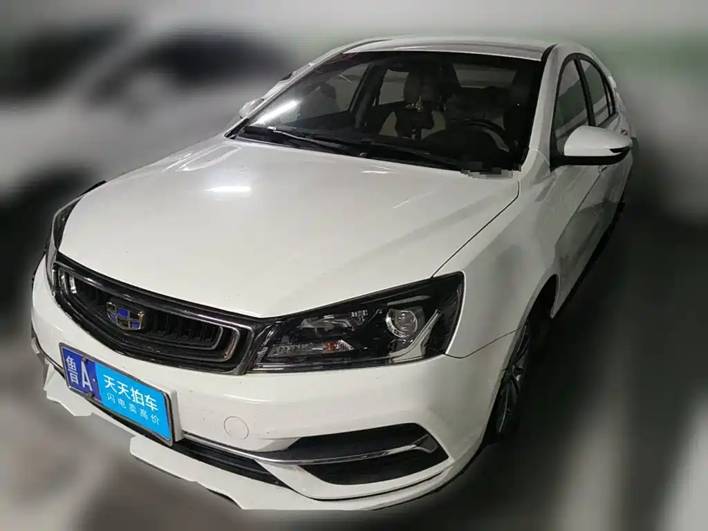 Фото 1 - Geely Emgrand