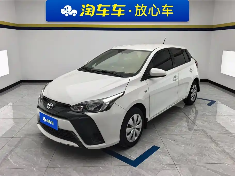 Toyota YARiS L Zhi Xuan 2020 1.5L CVT Leading Edition