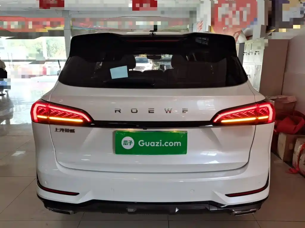 2023 Roewe RX5 MAX