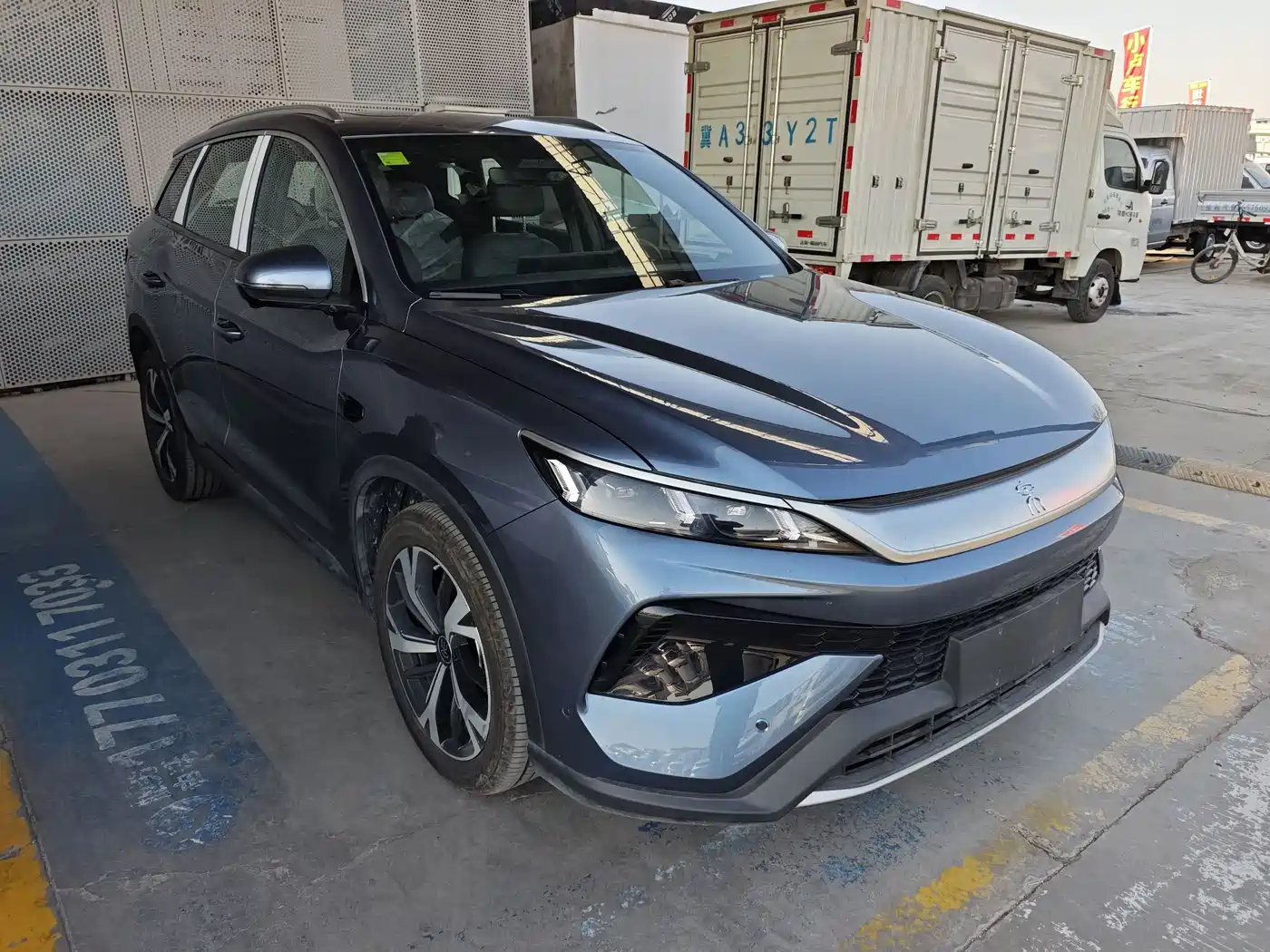 BYD SONGJIANG NEW ENERGY