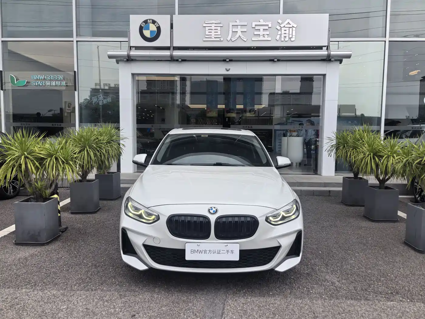 BMW 1 Series 2020 Model 120i M Sport Package фото 2