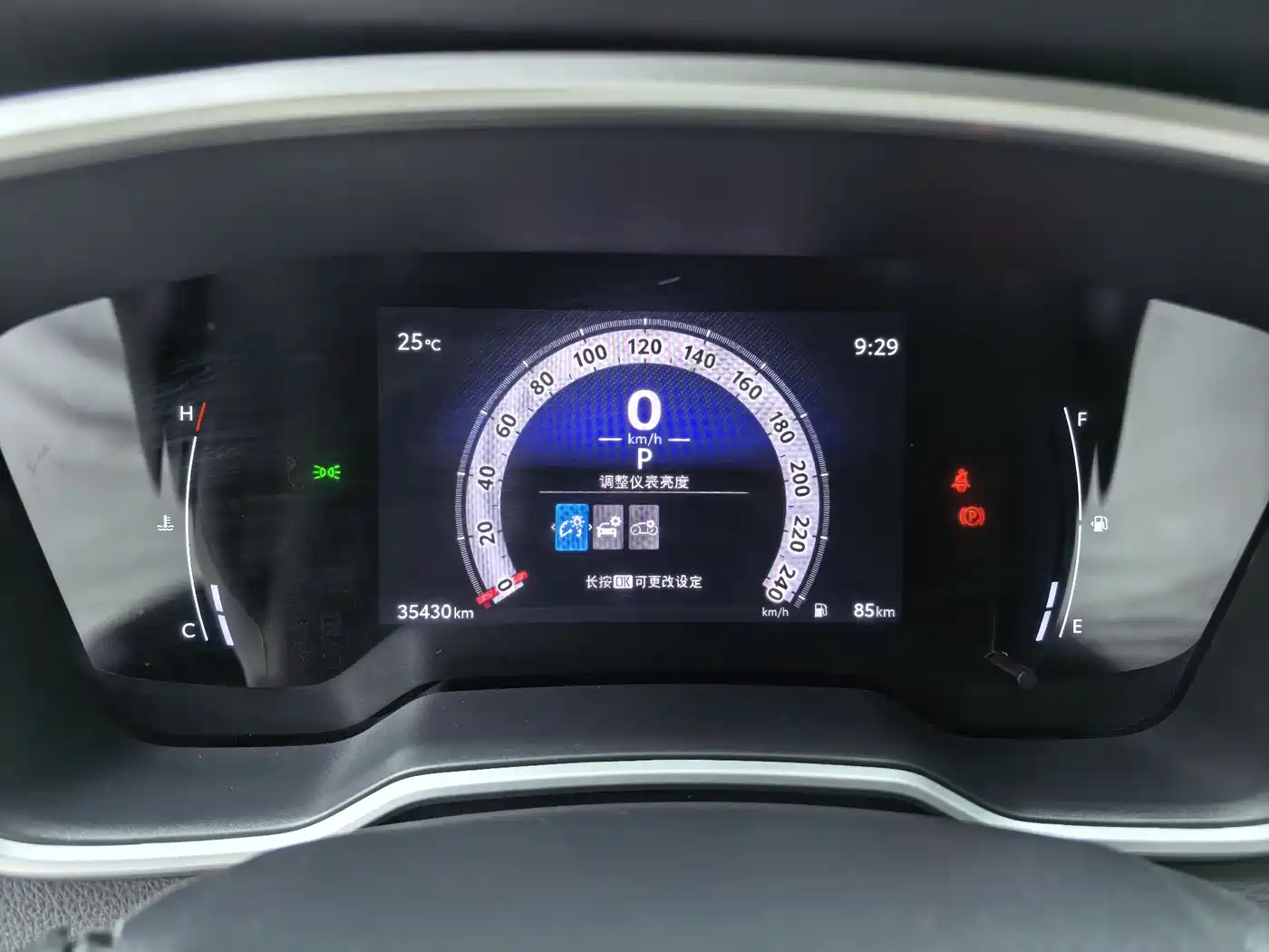 Toyota Frontlander 2024 2.0L CVT Elite Plus Edition фото 15