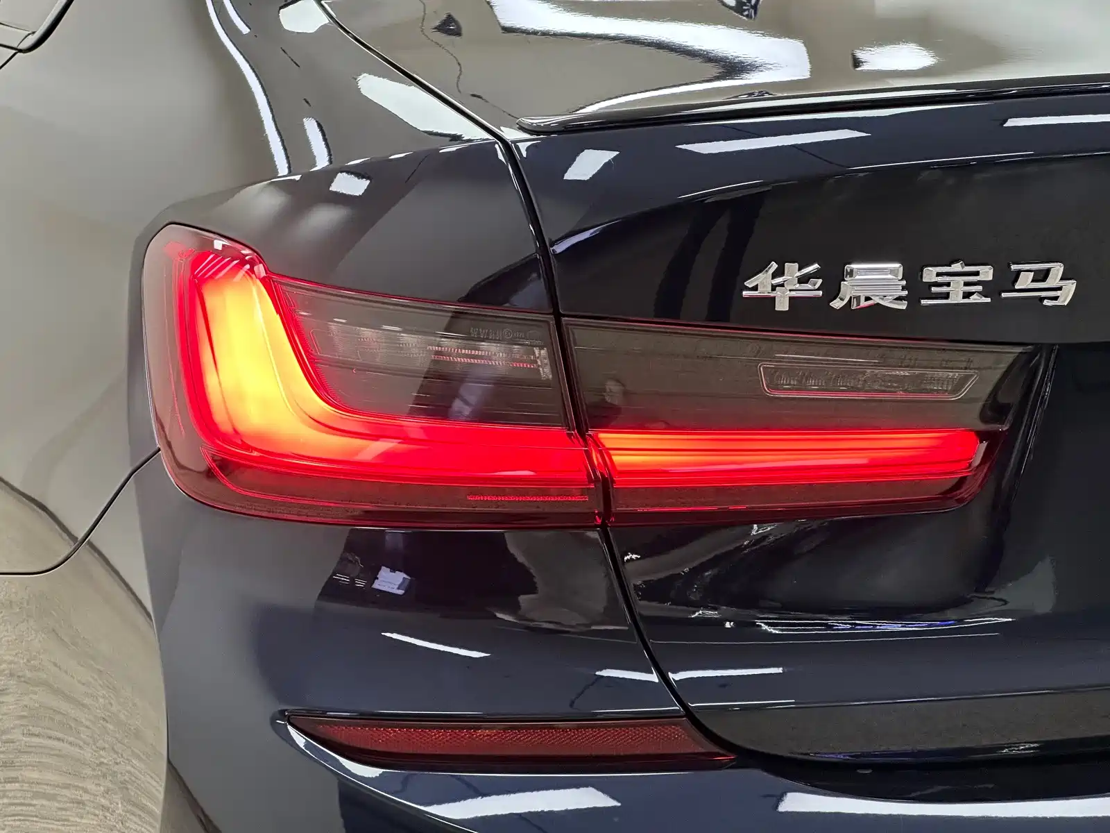 Photo 12 - BMW 3 Series
