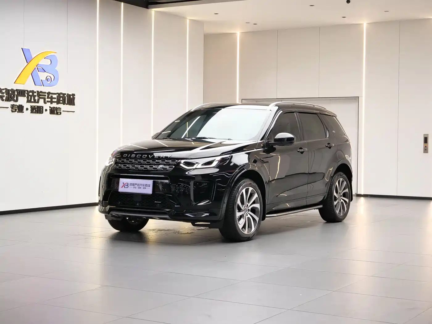 Land Rover Discovery Sport 2022 Model Year Second Facelift 249PS R-Dynamic SE Performance Technology Edition 5-seater