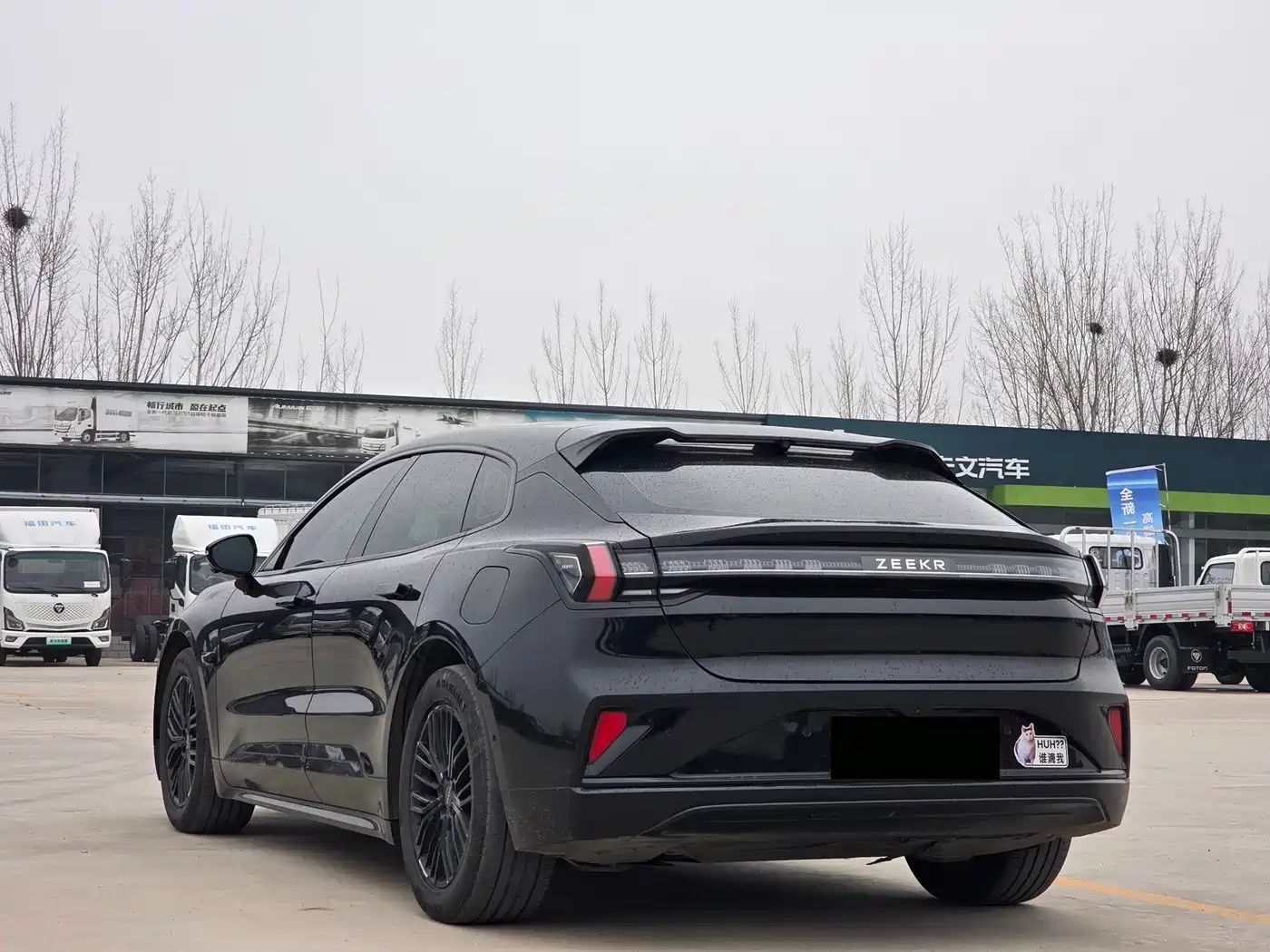 ZEEKR EXTREME KRYPTON 001