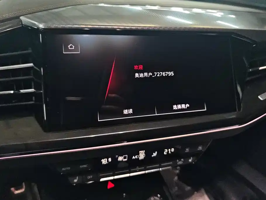 Audi Q4 e-tron 2023 2022 40 e-tron Creation Edition