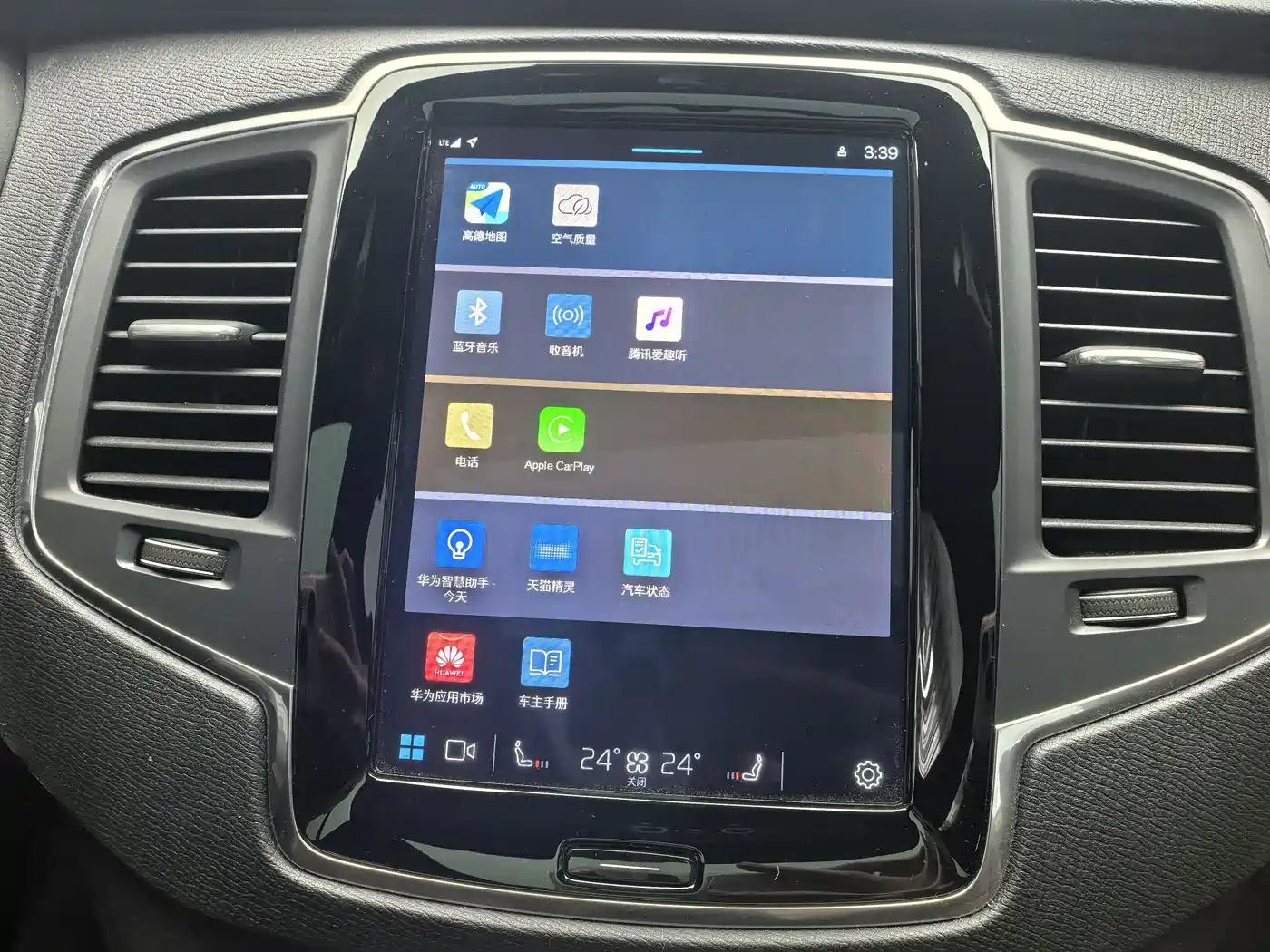 VOLVO XC90