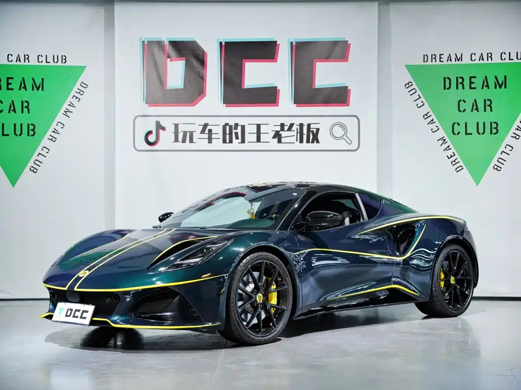 Lotus EMIRA 2024 2021 2.0T DCT First Edition
