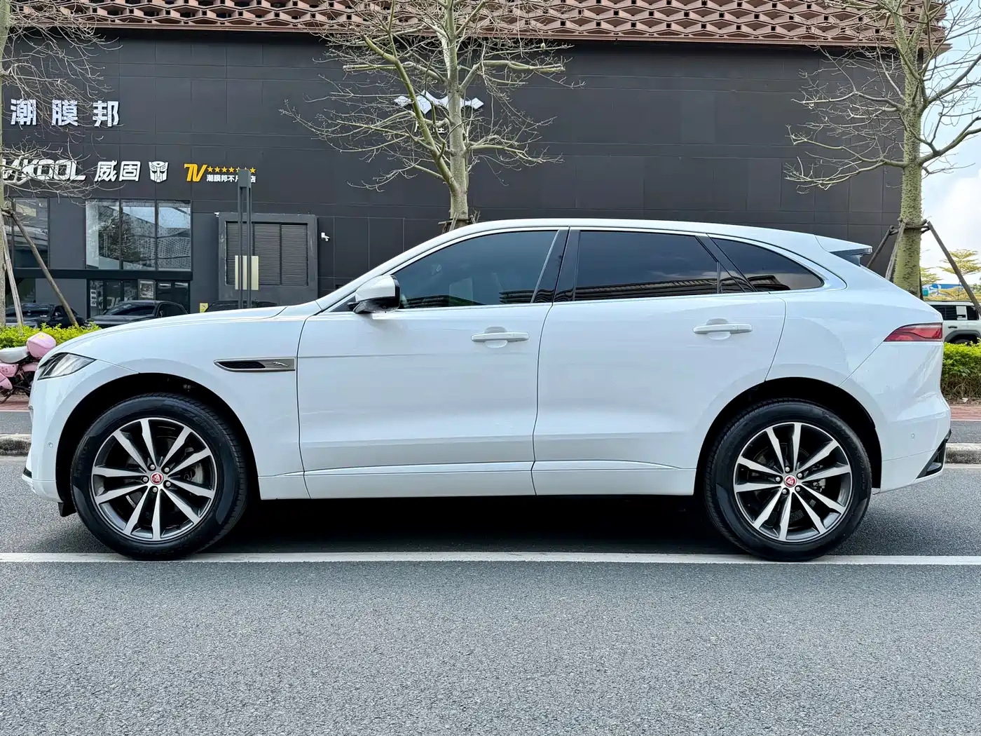 Jaguar F-PACE 2021 250PS R-Dynamic S фото 8