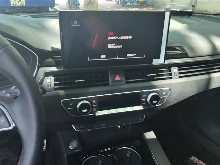 Audi A4L 2025 2 Million Celebration Edition 40 TFSI Luxury Dynamic фото 13