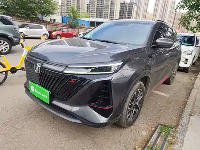 Changan CS75PLUS