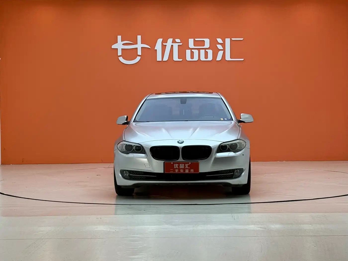 BMW 5 Series 2013 525Li Luxury фото 2