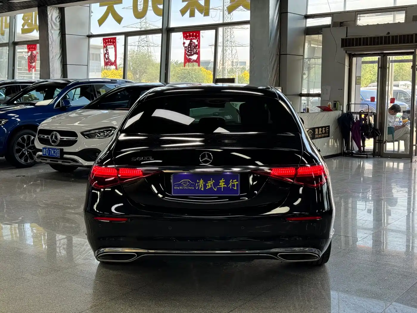 Mercedes-Benz S-Class 2022 S 400 L Business фото 15