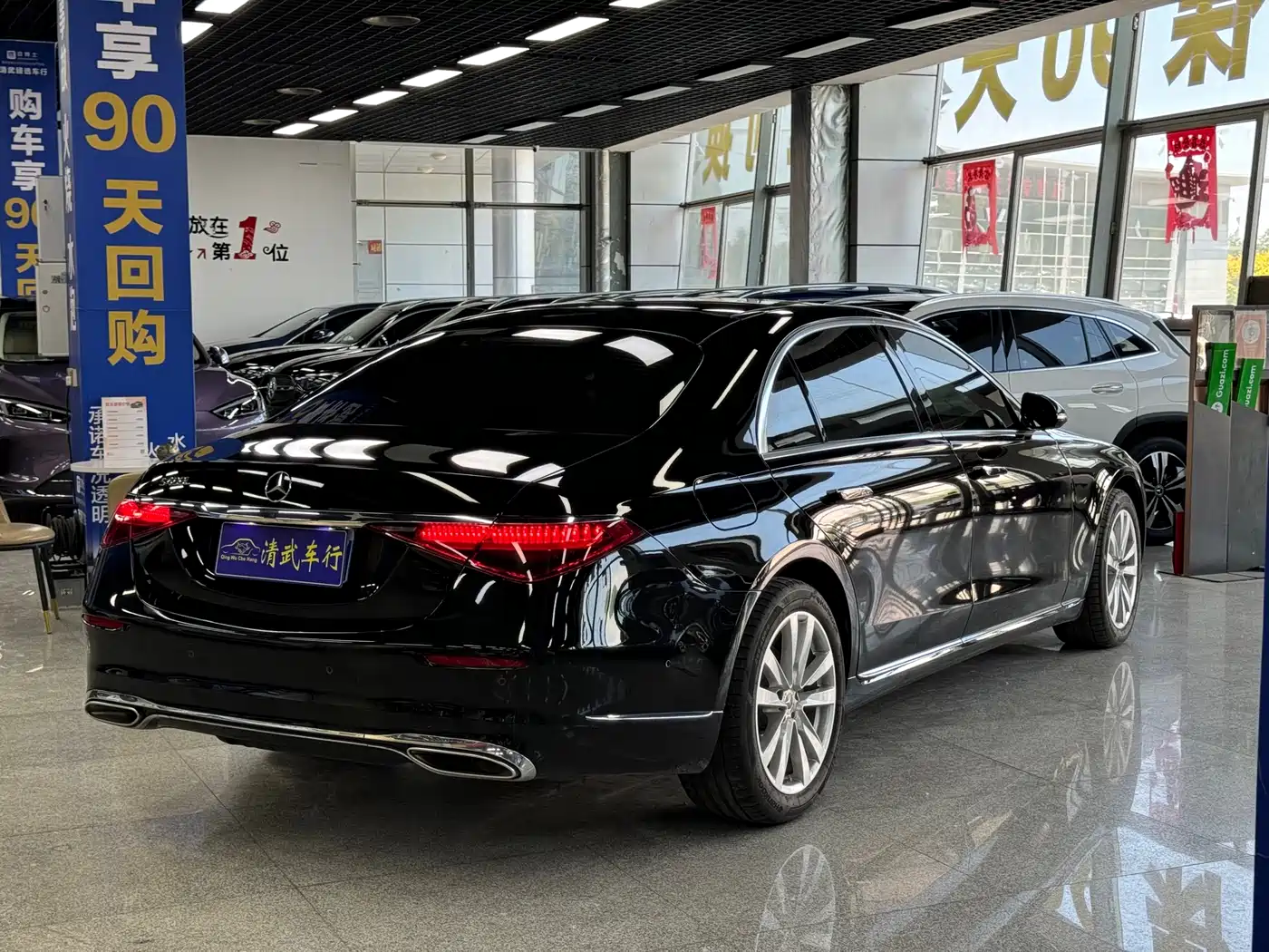 Mercedes-Benz S-Class 2022 S 400 L Business фото 16