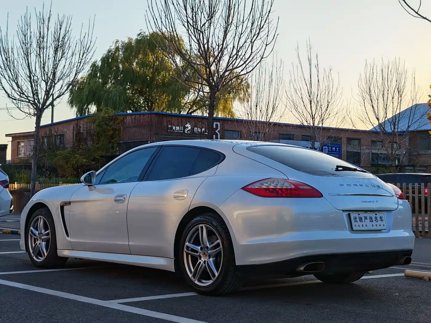 Porsche Panamera 2010 Panamera 4 3.6L фото 5