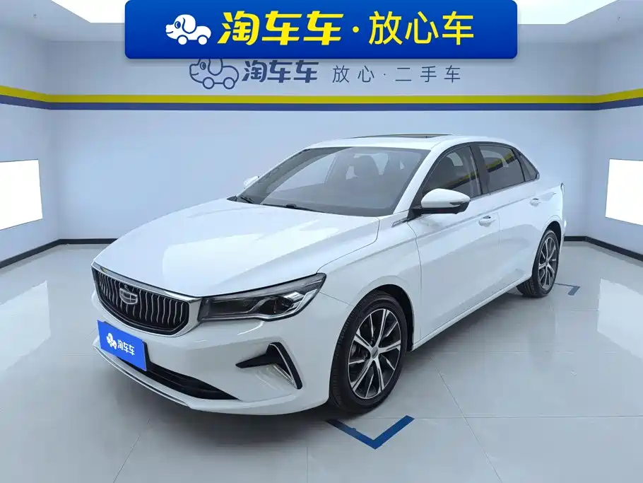 Geely Emgrand 2022 4th Generation 1.5L CVT Flagship