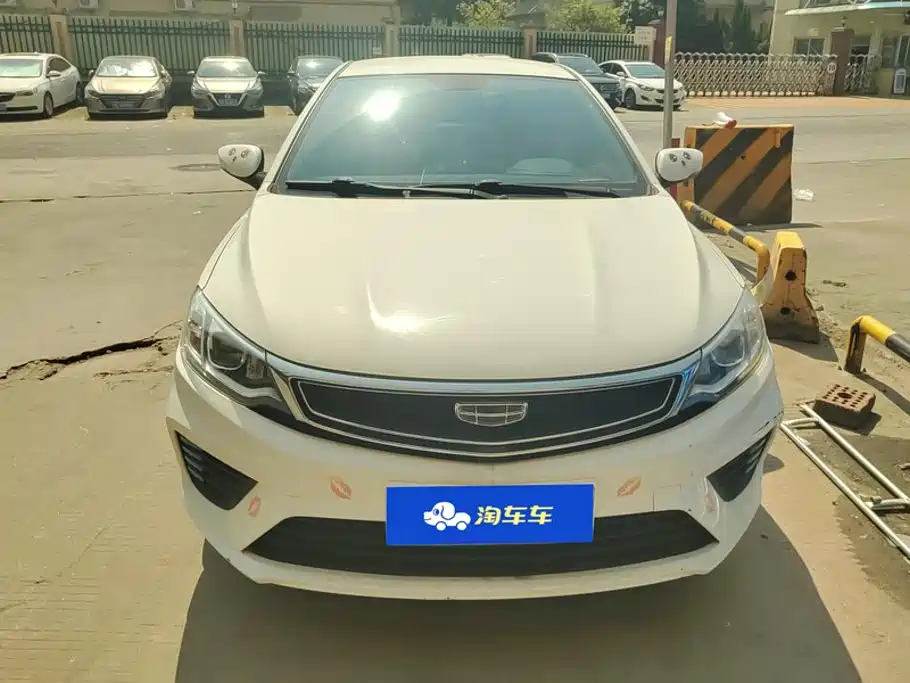 Geely Vision 2020 2019 Upgrade 1.5L CVT Luxury China VI
