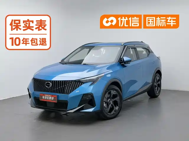 GAC Trumpchi Trumpchi GS3 2023 Shadow Speed 270T Power Enjoyment Edition — фото 1
