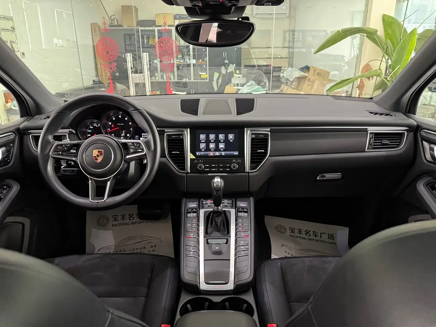 Porsche Macan 2017 Macan 2.0T фото 9