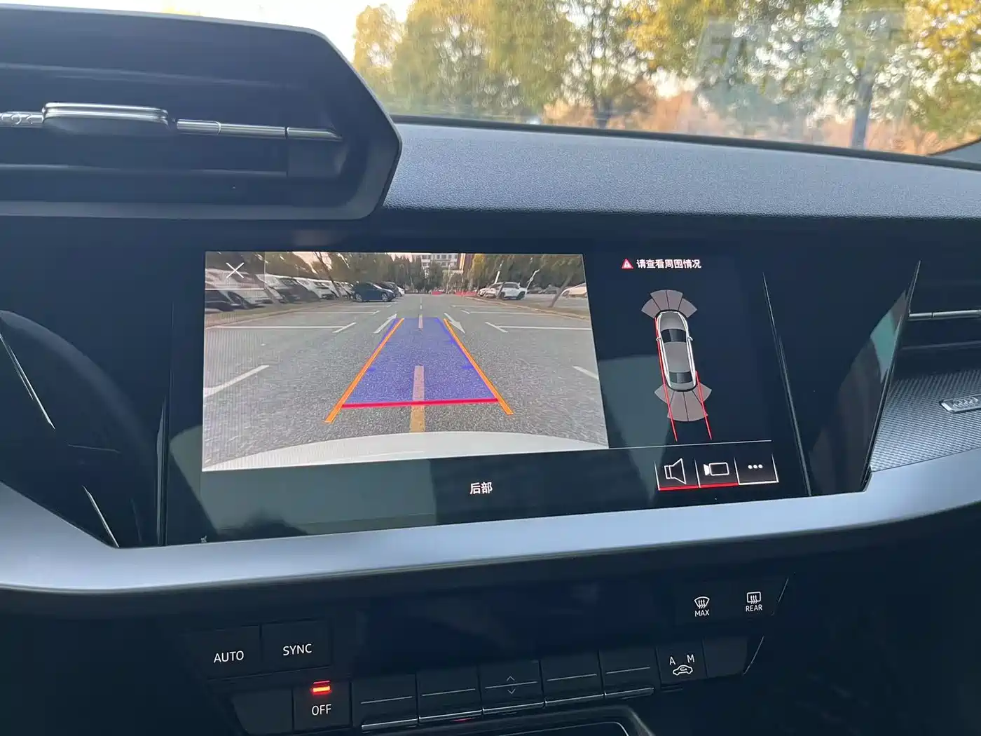 Audi A3 2023 Facelift A3L Limousine 35 TFSI Fashion Sport фото 24