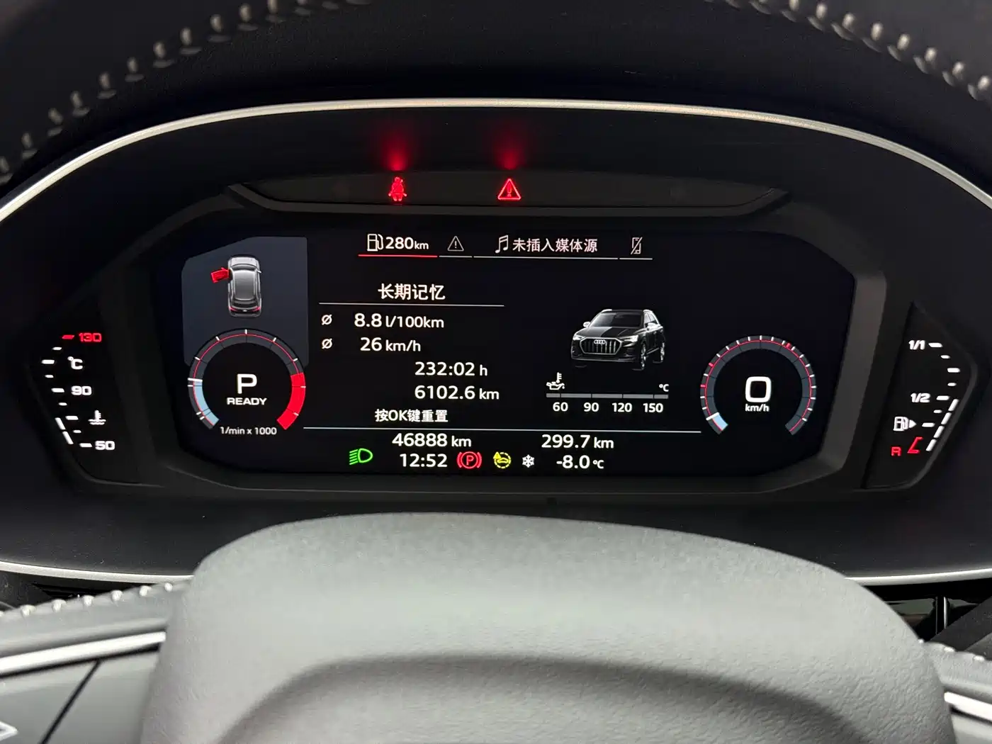 Audi Q3 2021 35 TFSI Progressive Sport фото 19