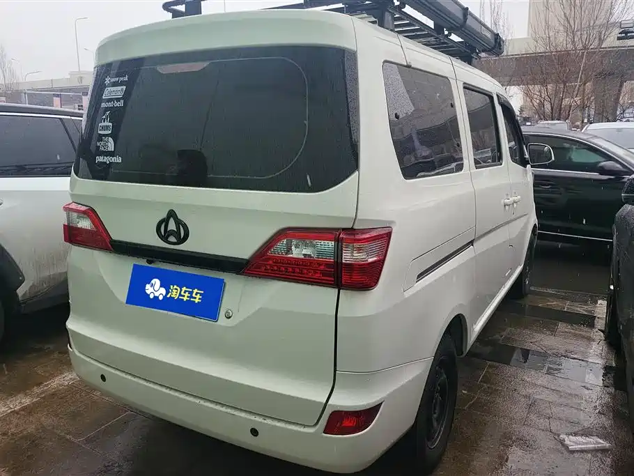CHANGAN CHANGAN STAR 5