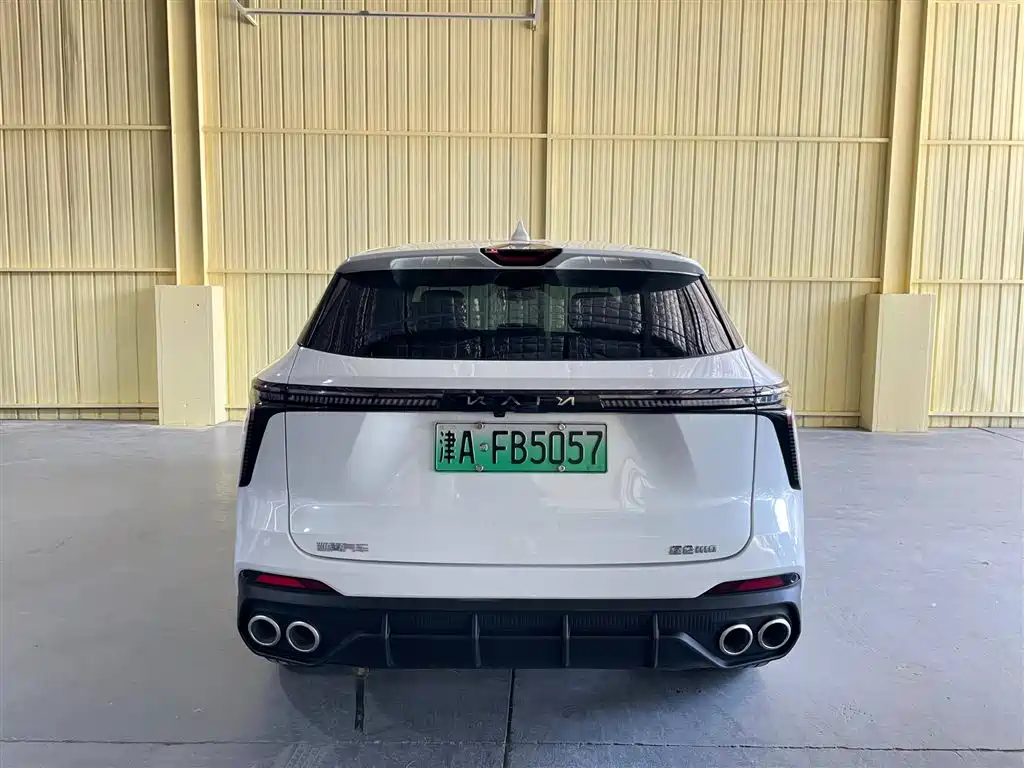 KAIYI KUNLUN NEW ENERGY