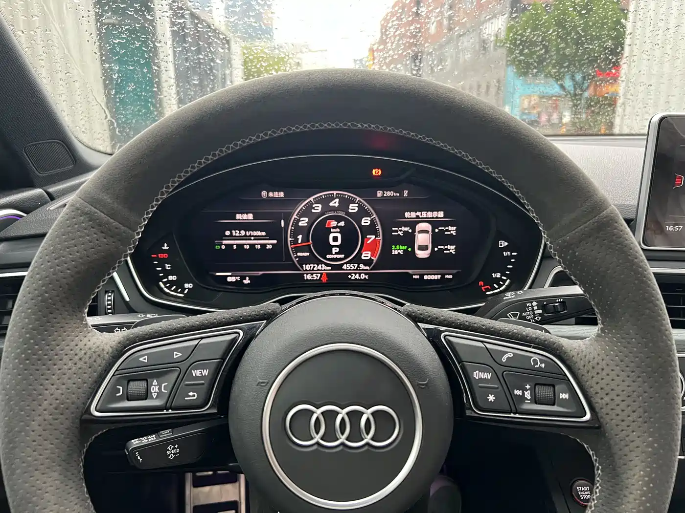 Audi S4 2018 S4 3.0TFSI фото 6