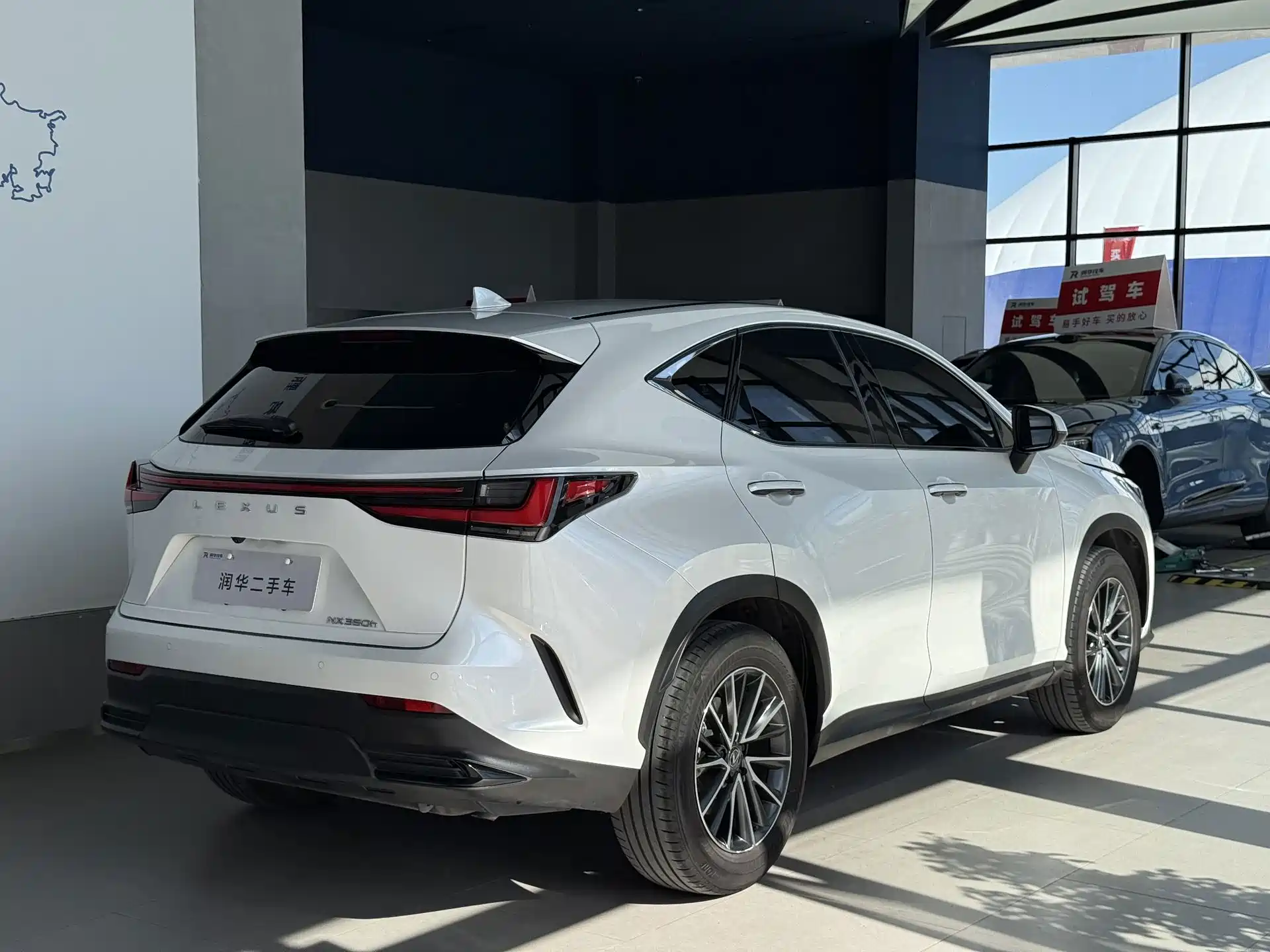 Фото 5 - Lexus NX