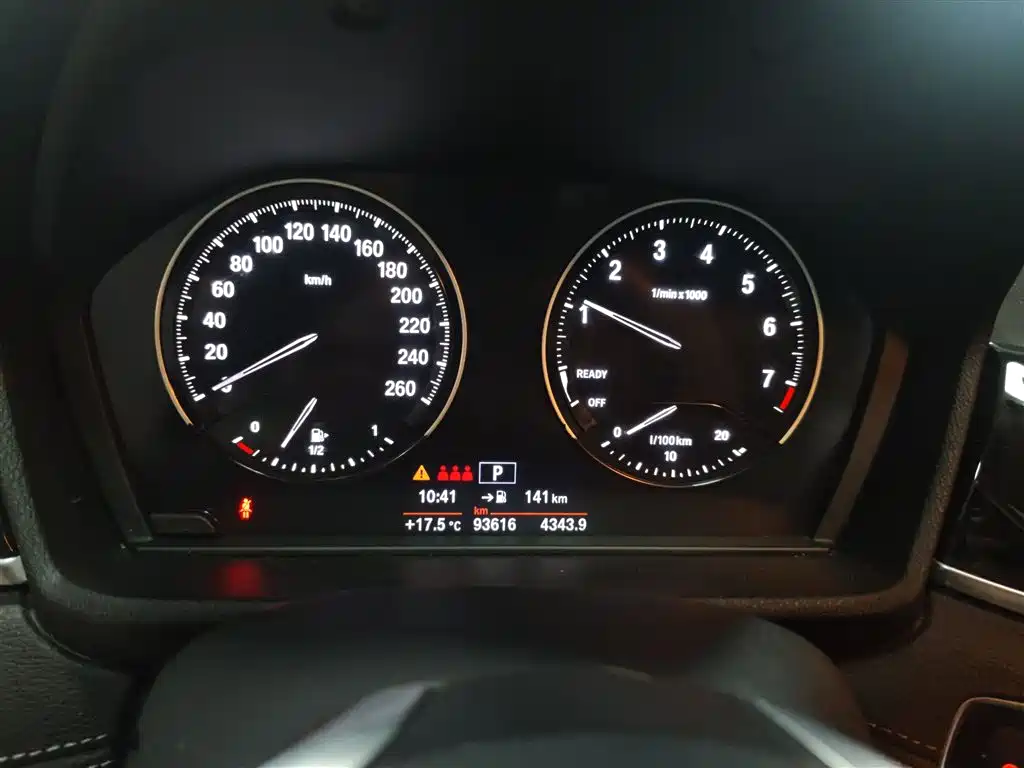BMW X2 (Import) 2019 sDrive20i M Off-Road Package China VI фото 8