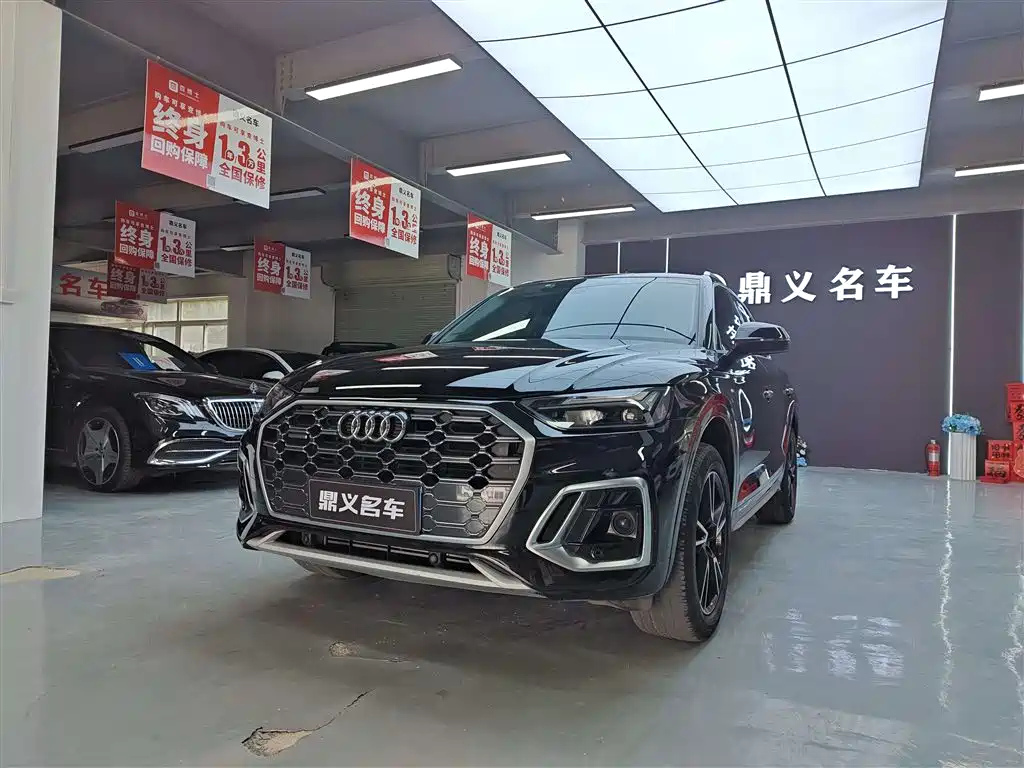 Audi Q5L 2022 40T Fashion Dynamic