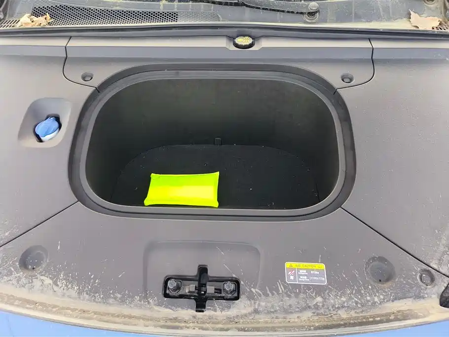 Hongqi HONGQI TIANGONG 06