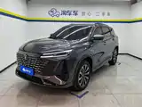 Фото 1 - Changan CS75 PLUS