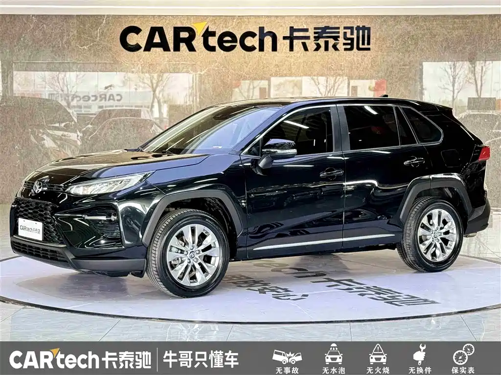 Toyota Wildlander 2021 2.0L CVT 4WD Luxury Edition фото 2