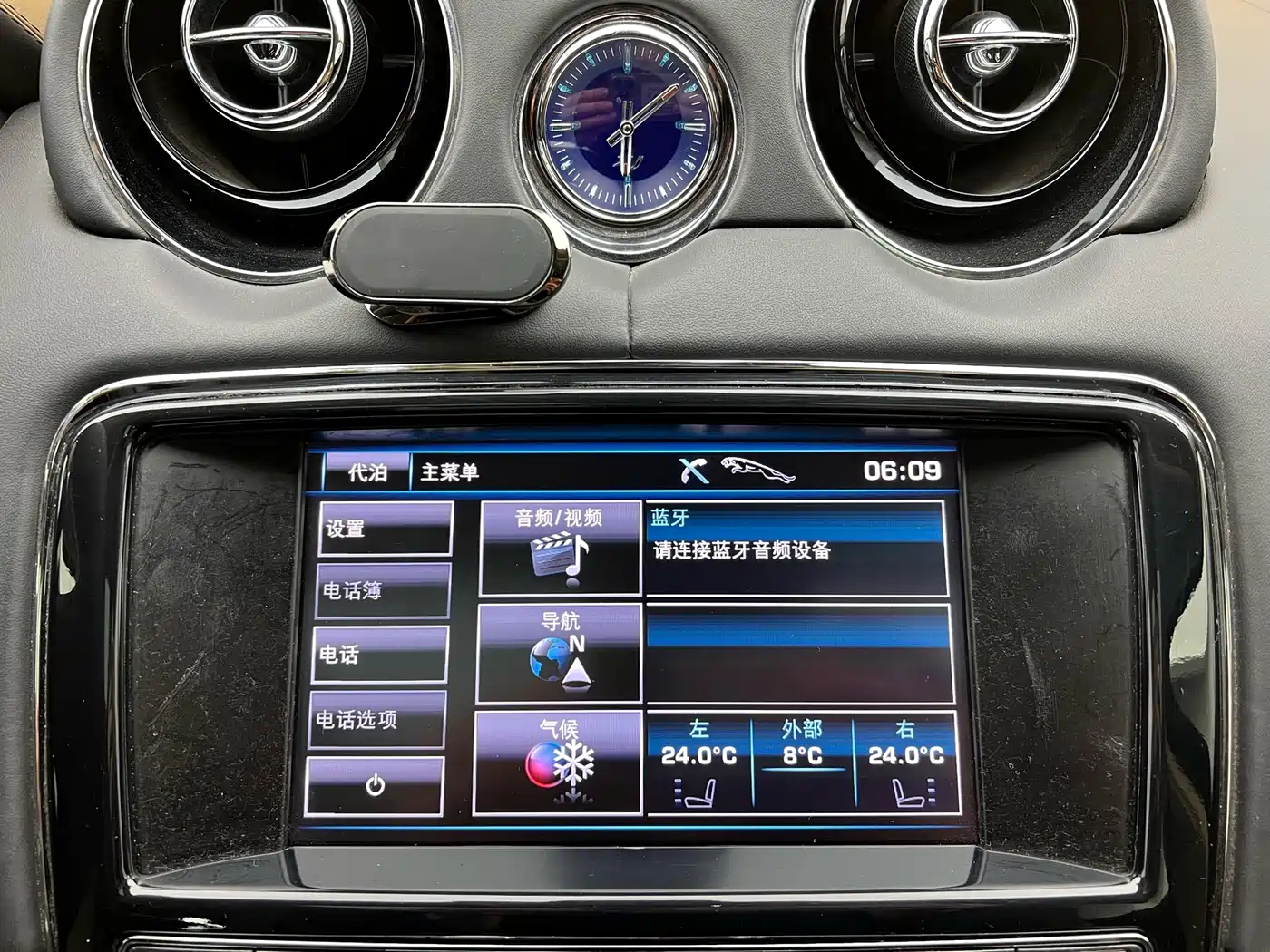 Jaguar XJ 2013 2013 XJL 3.0 SC Panorama Business Edition