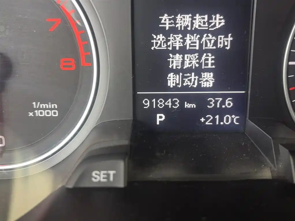 Audi A4L 2016 35 TFSI Automatic Comfort фото 13
