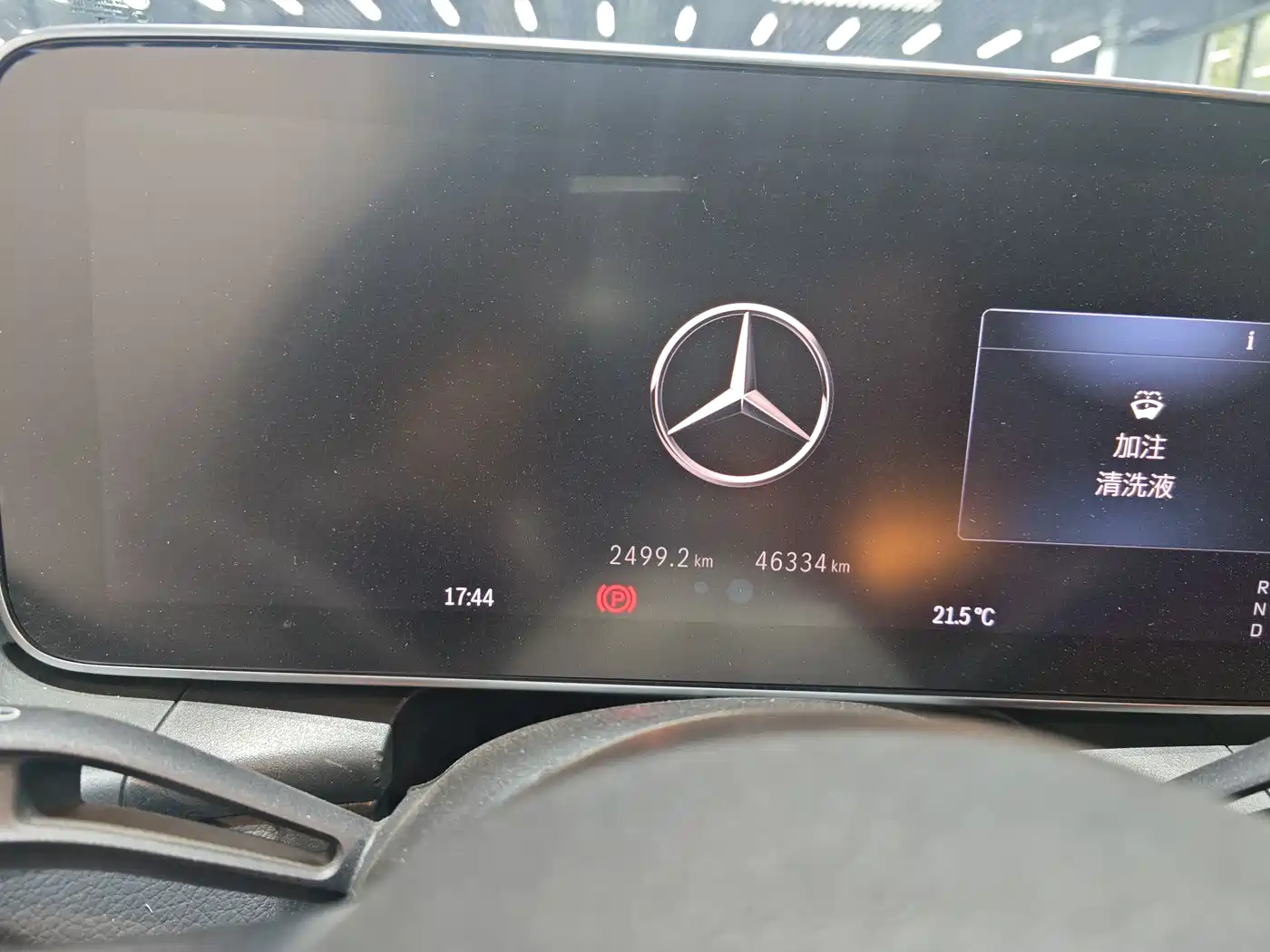 Mercedes-Benz GLC 2024 GLC 300 L 4MATIC Luxury 5-seater фото 8